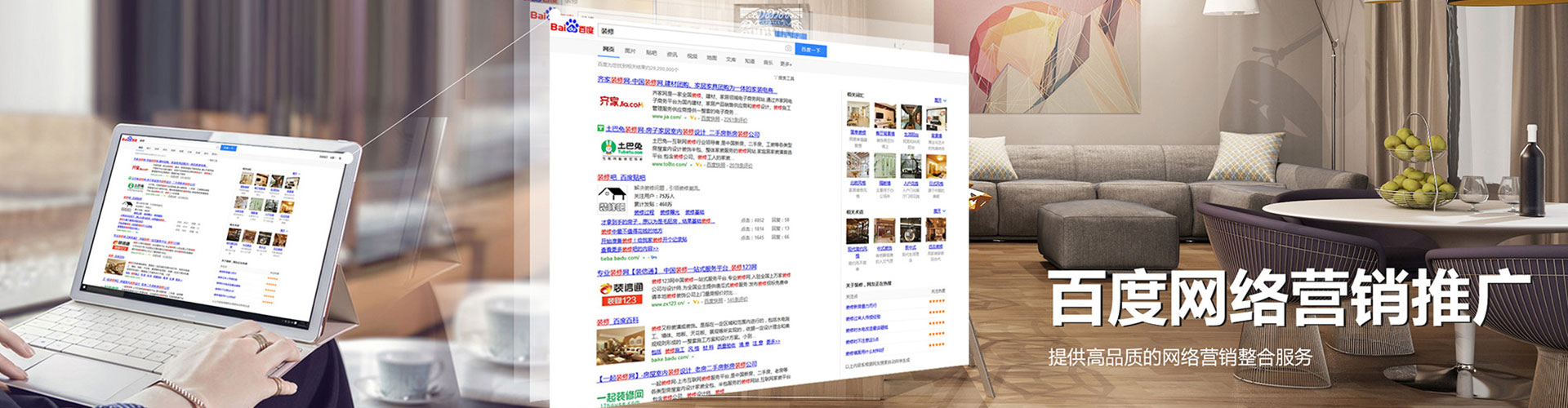 良庆百度充值返点